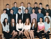10 класс